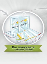 Дополнительное изображение — ПКФ СЕРВИСПАК